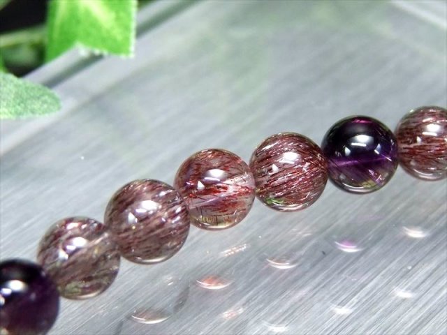 豪華プレミアグレード S級 スーパーセブン ブレスレット 7mm-7.5mm×26