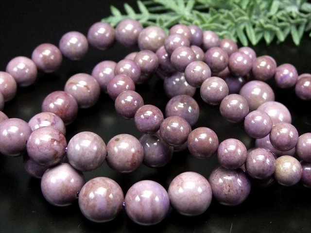 稀少色 ラベンダージェイド 4A ターキッシュ パープルジェイド