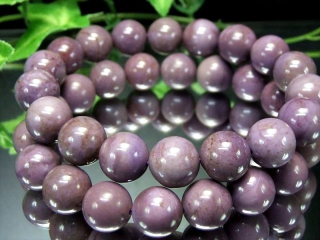 稀少色 ラベンダージェイド 4A ターキッシュ パープルジェイド