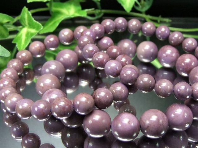 稀少色 ラベンダージェイド 4A ターキッシュ パープルジェイド