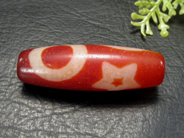 希少紅朱砂入り 日月星紅天珠(にちげっせいべにてんじゅ) 約37mm-40mm