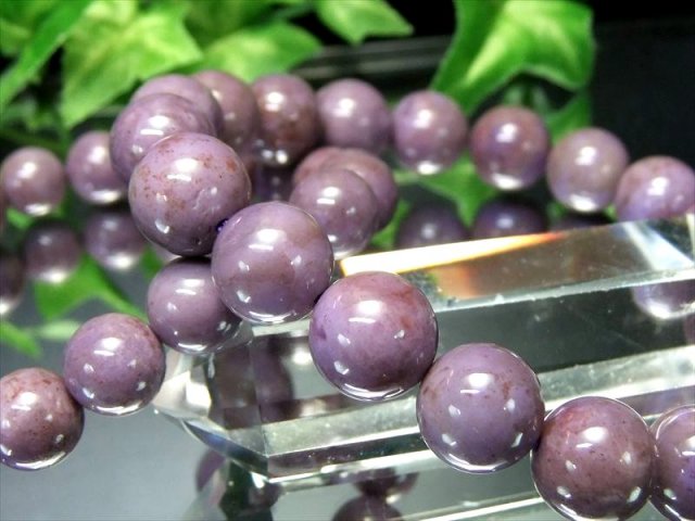 稀少色 ラベンダージェイド 4A ターキッシュ パープルジェイド