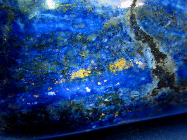 UVライトで蛍光アリ ラピスラズリ 磨き原石 重さ542g 最強の幸運を