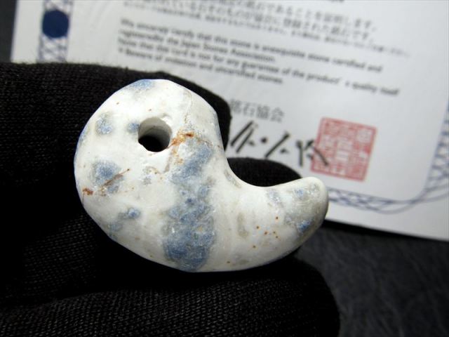 正規品 日本銘石協会 フェアリースキンサファイア パイオフィライト