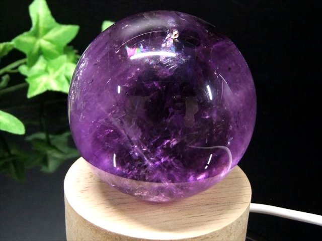 希少 ウルグアイ産 虹入り S級 濃い アメジスト 紫水晶 丸玉 LED台座付き 直径57mm 重さ254g 超透明 愛の守護石 癒しと安らぎの石 一点もの ウルグアイ産