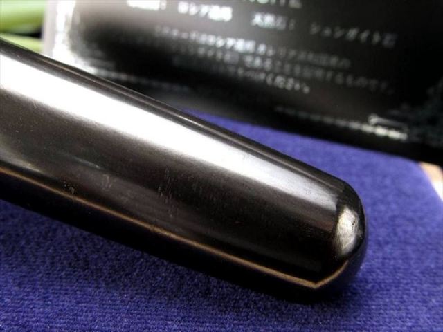 ギャランティカード付属 シュンガイト シュンガ石 マッサージワンド 長