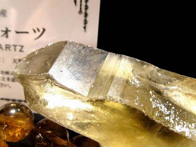 ゴールデンレムリアンシードクリスタル　ブレスレット 楽天市場】希少！黄金レムリアン【ゴールデンレムリアンシード