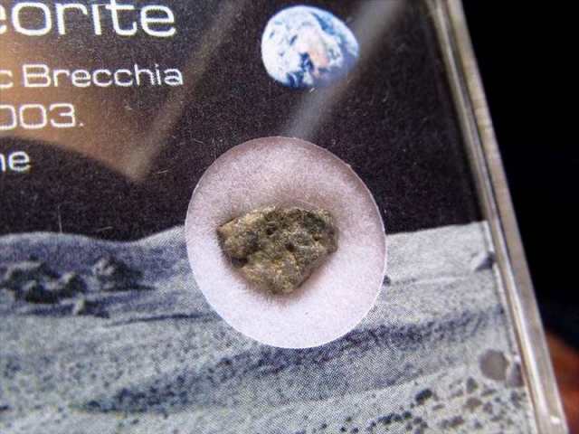 これぞ宇宙のロマン 月隕石 Bechar 003 約7.8mm 重さ約0.20g 月