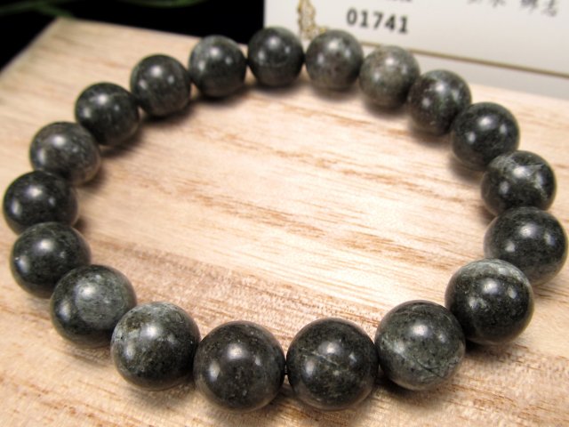 究極の開運ブレス 神秘の鉱石 天照石 てんしょうせき ブレスレット