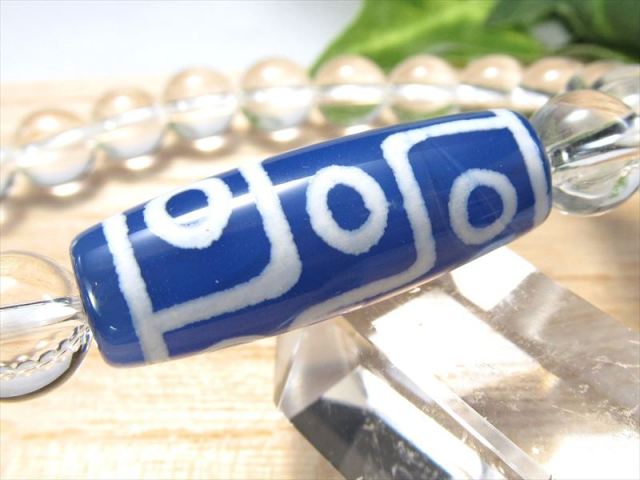 ブルーカラー瑪瑙天珠 九眼天珠 くがんてんじゅ 天然水晶 クリスタル