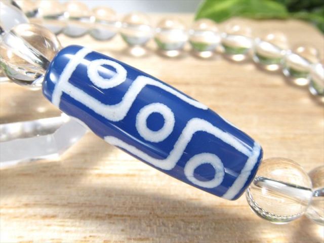 ブルーカラー瑪瑙天珠 九眼天珠 くがんてんじゅ 天然水晶 クリスタル