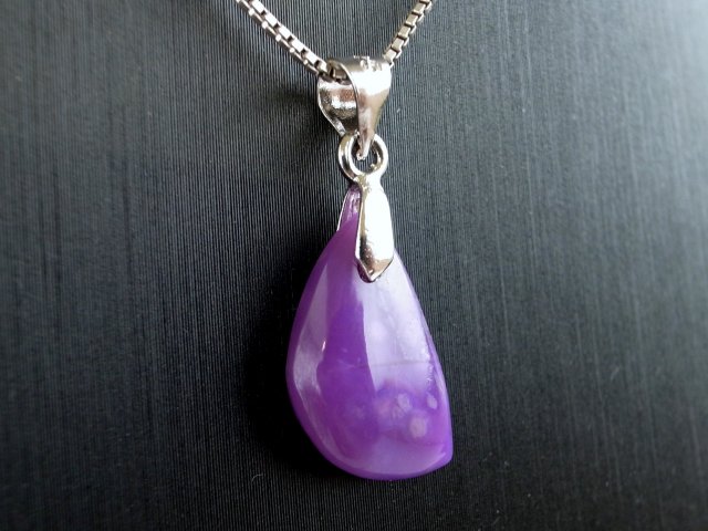 5A スギライト ペンダントトップ 重さ約1.2グラム 超人気入荷 極上