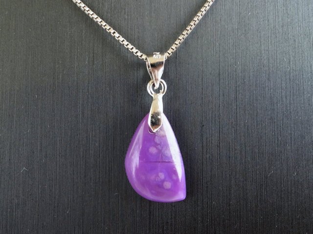 5A スギライト ペンダントトップ 重さ約1.2グラム 超人気入荷 極上天然石 一点もの パワーストーン 南アフリカ産