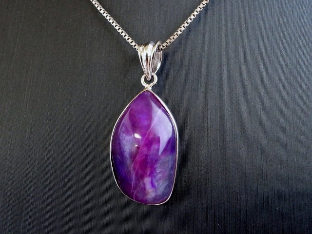 5A スギライト ペンダントトップ 重さ約3.1グラム 超人気入荷 極上天然石 一点もの パワーストーン 南アフリカ産