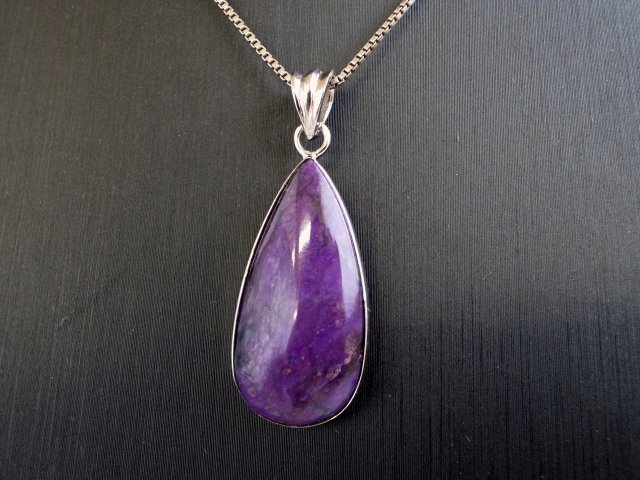 5A スギライト ペンダントトップ 重さ約3.1グラム 超人気入荷 極上