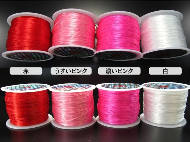 ブレス用ゴム 水晶の線 ブレスレットお直し交換用 オペロンゴム 天然石
