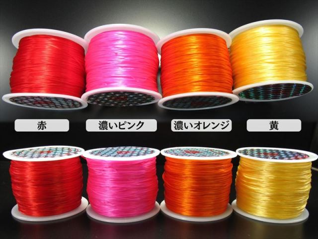 ブレス用ゴム 水晶の線 ブレスレットお直し交換用 オペロンゴム 天然石