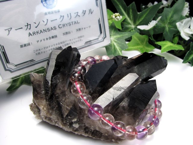 待望の再入荷 アメリカ・アーカンソー州産 黒水晶 モリオン クラスター