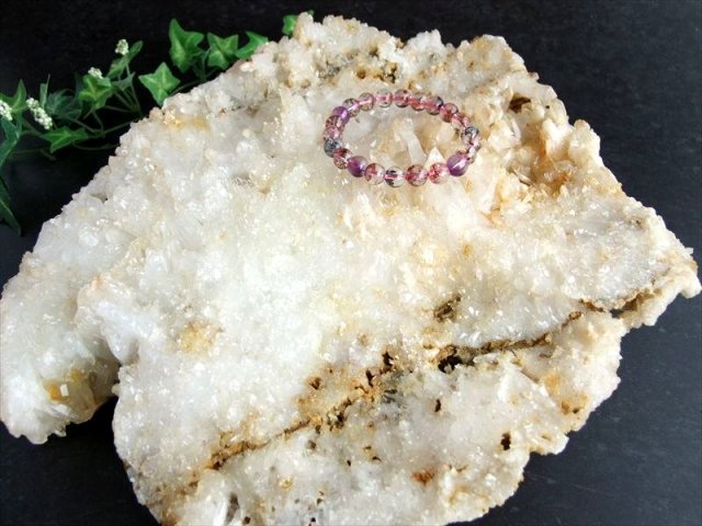 激レア・特大 国産原石 宮崎水晶 板谷水晶 クラスター 最大幅285mm ほんのりオレンジカラー ポジティブなエネルギーを引き寄せる 宮崎県 西米良村板谷産