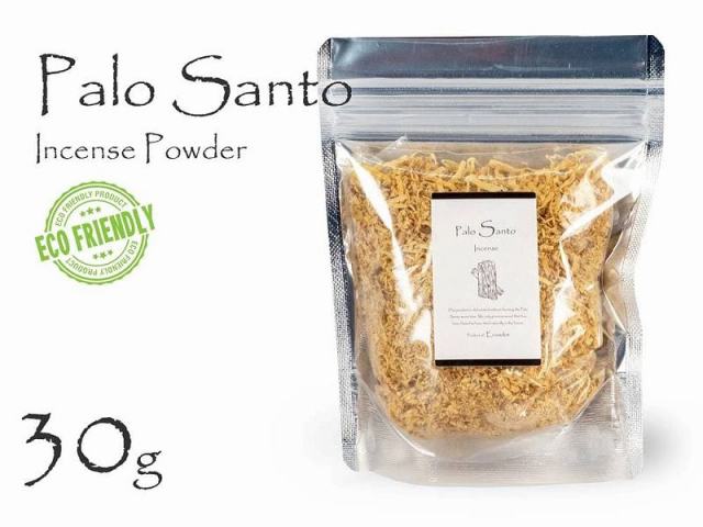 パウダータイプ エクアドル産 パロサントパウダー 1袋 約30g入り 聖なる樹ホーリーツリー 古代インカ帝国の魔除け エクアドル産 パワーストーン 天然石