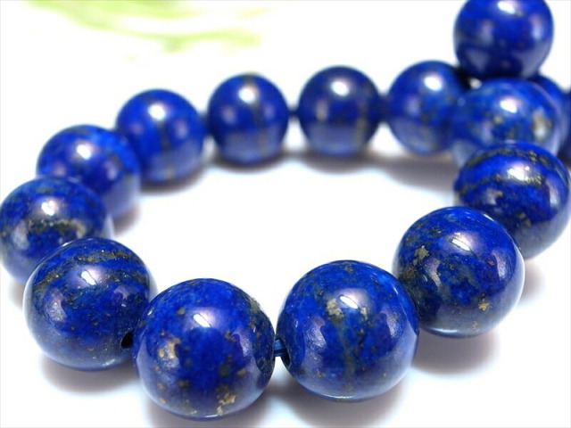 4A ラピスラズリ 瑠璃 ブレスレット 7mm×26珠 9月12月の誕生石 聖なる石 瑠璃と黄鉄鉱の絶妙バランス 瑠璃色つやつや光沢 一点物 アフガニスタン産