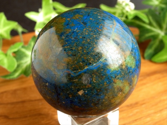 一点限りの入荷 アズライト 丸玉 台座付き 直径約48mm 重さ162.5g 真実を見極める洞察力をもたらす石 心身の癒し・強力なヒーリング効果を持つ石 一点もの