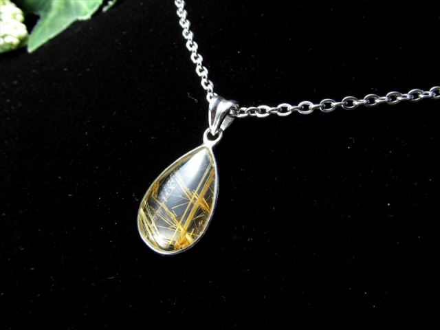 ゴールドルチルクォーツ ドロップ型ペンダントトップ 縦約20mm 重さ約