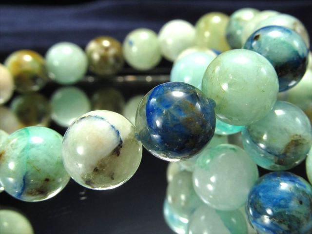 希少 アズライトインクオーツ ブレスレット 10mm-10.5mm×19珠前後 幻想的MIXカラー 神秘的なインクルージョン 中にはマラカイト入りの珠も