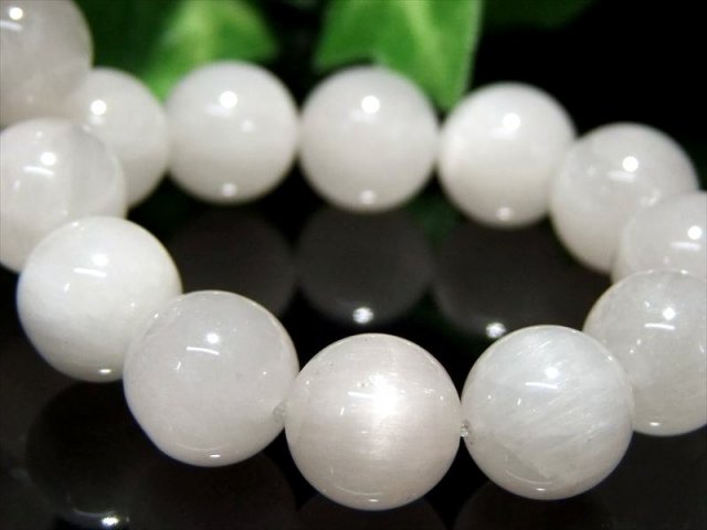 ほんのりキャッツアイ珠有り 3A ホワイトラビットヘア ルチル クォーツ ブレスレット 9.5mm10mm×20珠 希少なホワイトラビットヘア パワーストーン