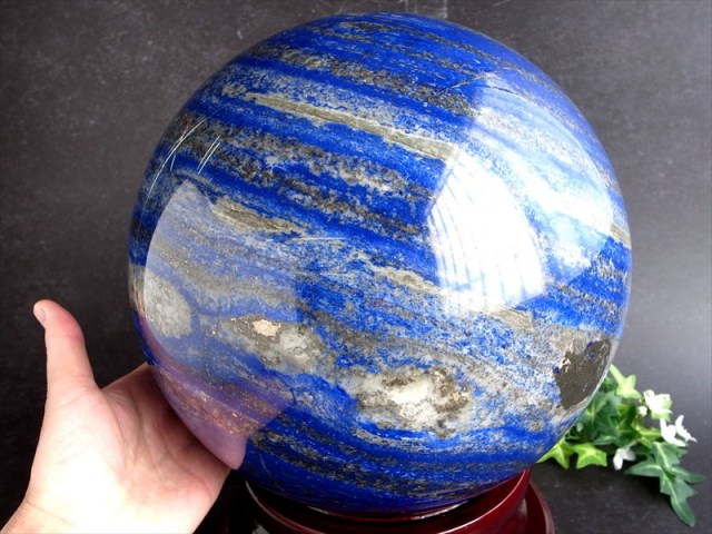 店頭展示中 特大サイズ 層バランス抜群 ラピスラズリ 丸玉 台座付 直径230mm 重さ22386g ノゼアン つやつや光沢のある紺色 幸運を呼び寄せる ラピスラズリ