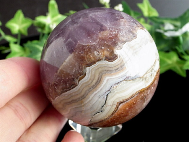 アメジストと瑪瑙共生 アメジスト・瑪瑙 共生 丸玉 置物 台座付 直径