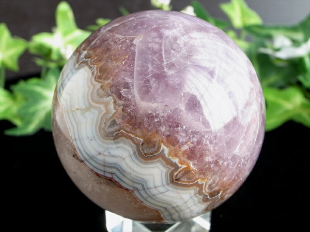 アメジストと瑪瑙共生 アメジスト・瑪瑙 共生 丸玉 置物 直径55mm 重さ220g 幸運や良縁を引き寄せる 癒しと愛情の石 1点物 ブラジル産 パワーストーン 天然石