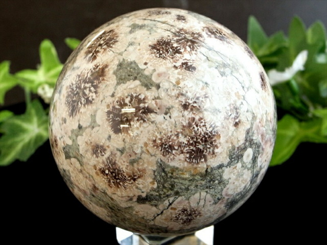 千の眼が見守る小さな宇宙 千眼瑪瑙 丸玉 置物 直径62mm 重さ332g 全方位の加護と洞察力 1点物 マダガスカル産 パワーストーン 天然石