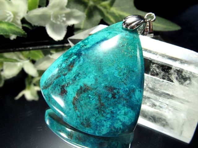 自然が生み出すアート アズライトマラカイト アズロマラカイト ペンダントトップ 石サイズ縦約39mm 重さ約12.3g 心身の癒し・強力なヒーリング効果を持つ石