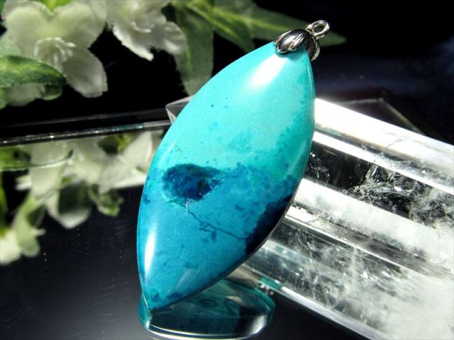 自然が生み出すアート アズライトマラカイト アズロマラカイト リーフ型 ペンダントトップ 石サイズ縦約41mm 重さ約5.7g