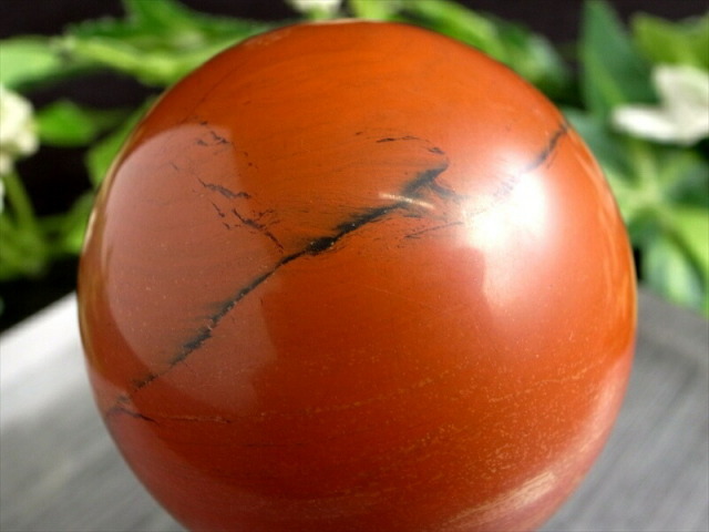 レッドジャスパー 丸玉 23センチ ブラジル産 大玉 天然石 原石