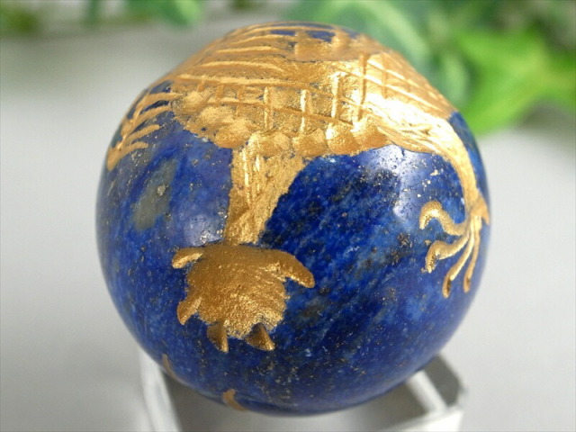 金塗り 五本爪龍彫り ラピスラズリ 丸玉 直径約29mm 1個売り 運気上昇