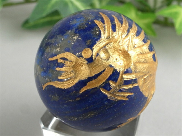 金塗り 五本爪龍彫り ラピスラズリ 丸玉 直径約29mm 1個売り 運気上昇