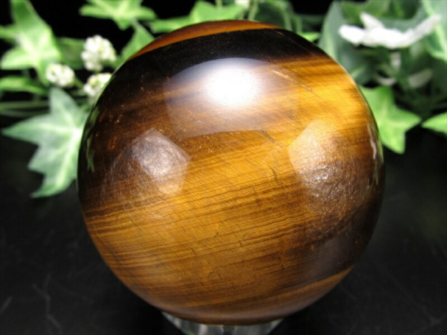 稲妻シラー タイガーアイ 丸玉 台座付 直径56mm 重さ265g 金運の代名詞 良質シャトヤンシー 幸運を招く聖なる石 南アフリカ産 パワーストーン 天然石