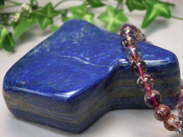 高品質 5A ラピスラズリ 磨き原石 重さ459g 最大幅85mm 最強の幸運を