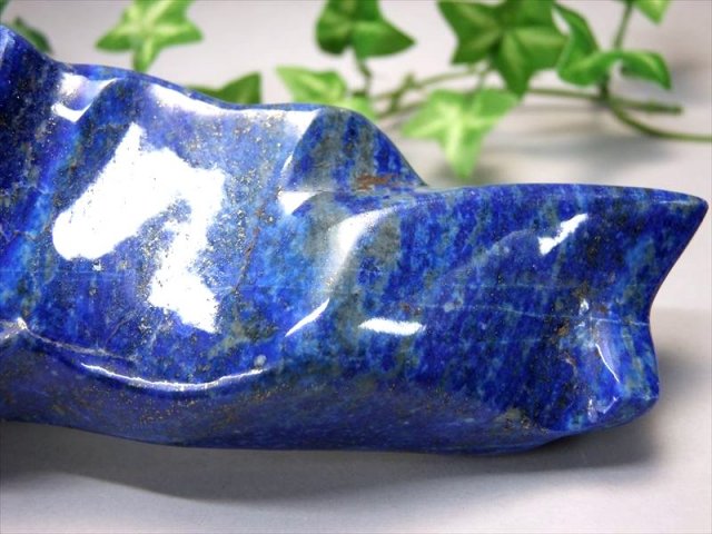 【成功と幸せを叶える石】ラピスラズリ　❂霊力注入済　真実　知恵　成功　幸運　守護 特大 高品質 ラピスラズリ 磨き原石 重さ965g 最大幅205mm 最強の幸運