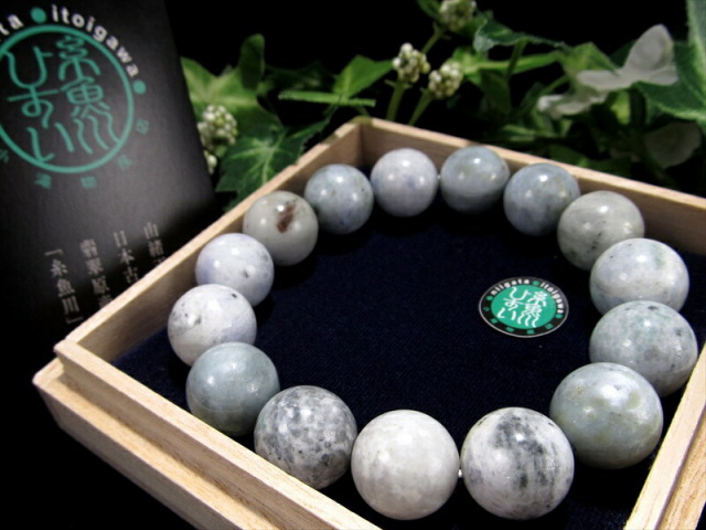 希少なブルーラベンダーカラー 極上品質 糸魚川 青翡翠 硬玉 ブレスレット 約14mm-14.5mm×15珠 世界最古の翡翠 糸魚川翡翠 日本の国石 5月の誕生石