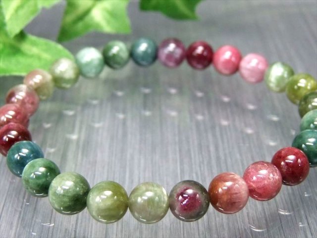 激レア・球体ウォーターメロン 4A+ キャッツアイ MIXトルマリン