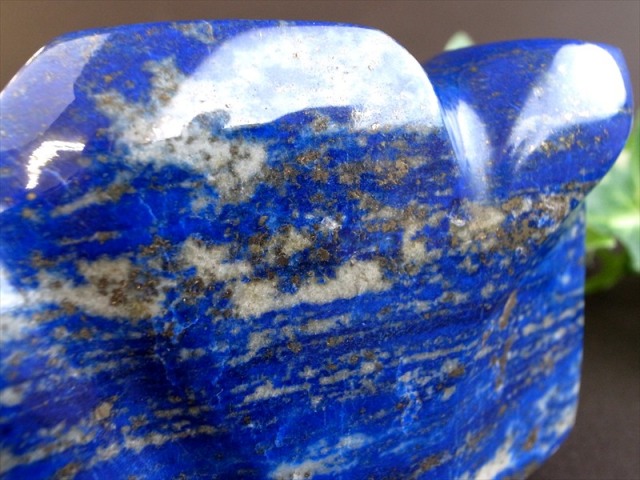 4A ラピスラズリ 磨き原石 最大幅141mm 重さ501g 幸運の象徴 世界最古