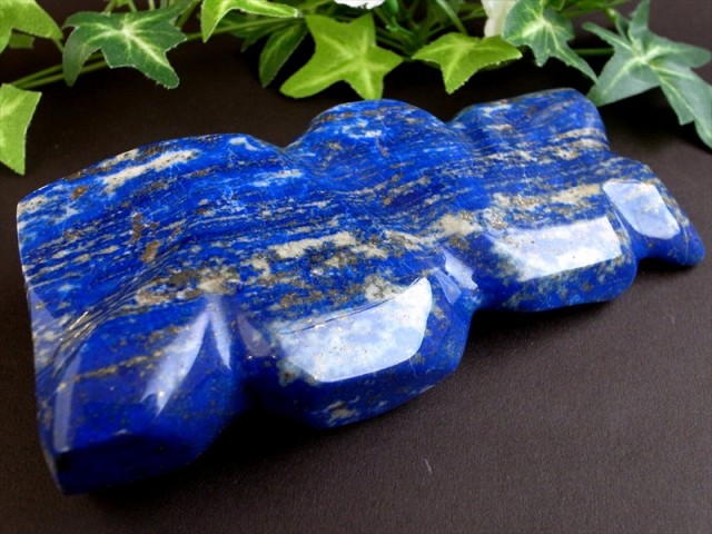 4A ラピスラズリ 磨き原石 最大幅141mm 重さ501g 幸運の象徴 世界最古