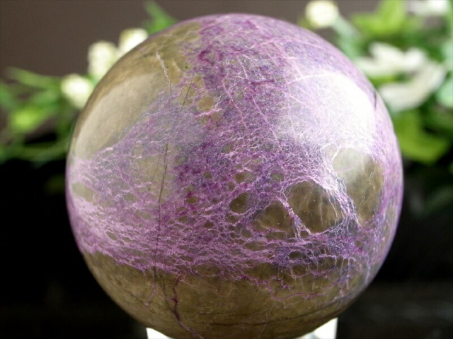 希少スフィア 少量限定入荷 アトランティサイト スティヒタイトイン