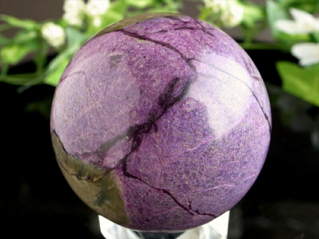 希少スフィア 少量限定入荷 アトランティサイト スティヒタイトイン