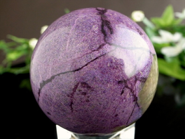 希少スフィア 少量限定入荷 アトランティサイト スティヒタイトイン