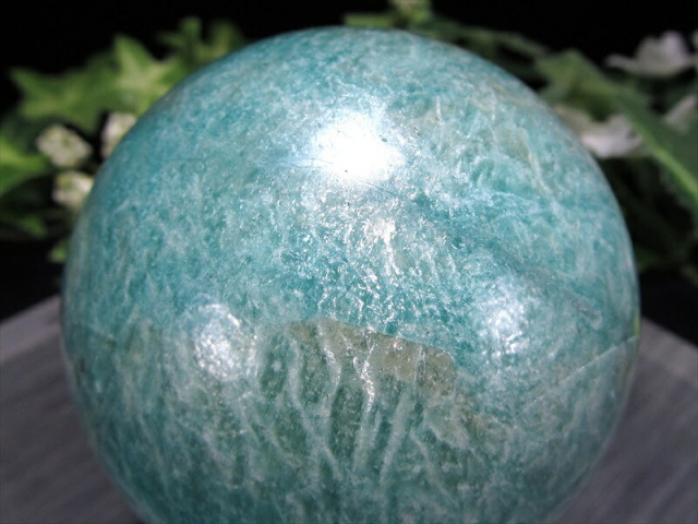 人気の霜降り & シラー アマゾナイト 丸玉 置物 直径61mm 重さ324g 天河石 希望の象徴・幸運を呼ぶ石 一点物 モザンビーク産 パワーストーン 天然石