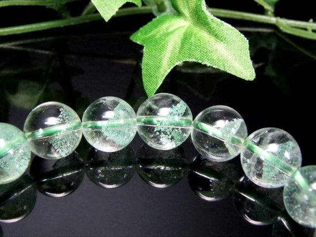 限定4本 S級 全珠くっきり山形 エメラルドグリーンファントム